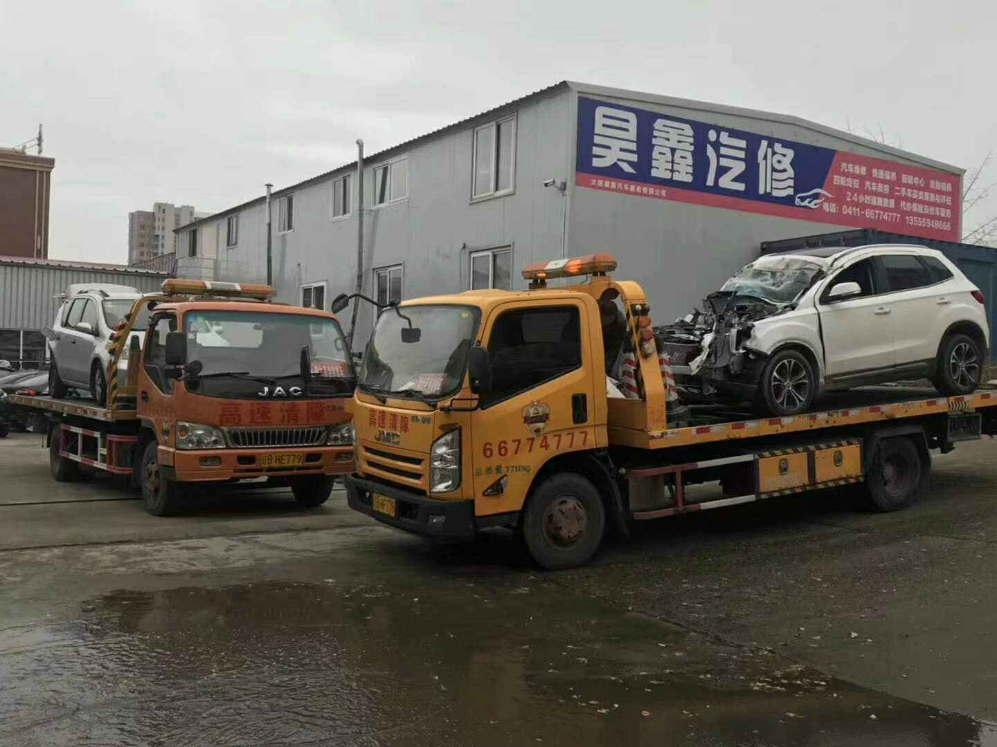微信圖片_20220716140551.jpg