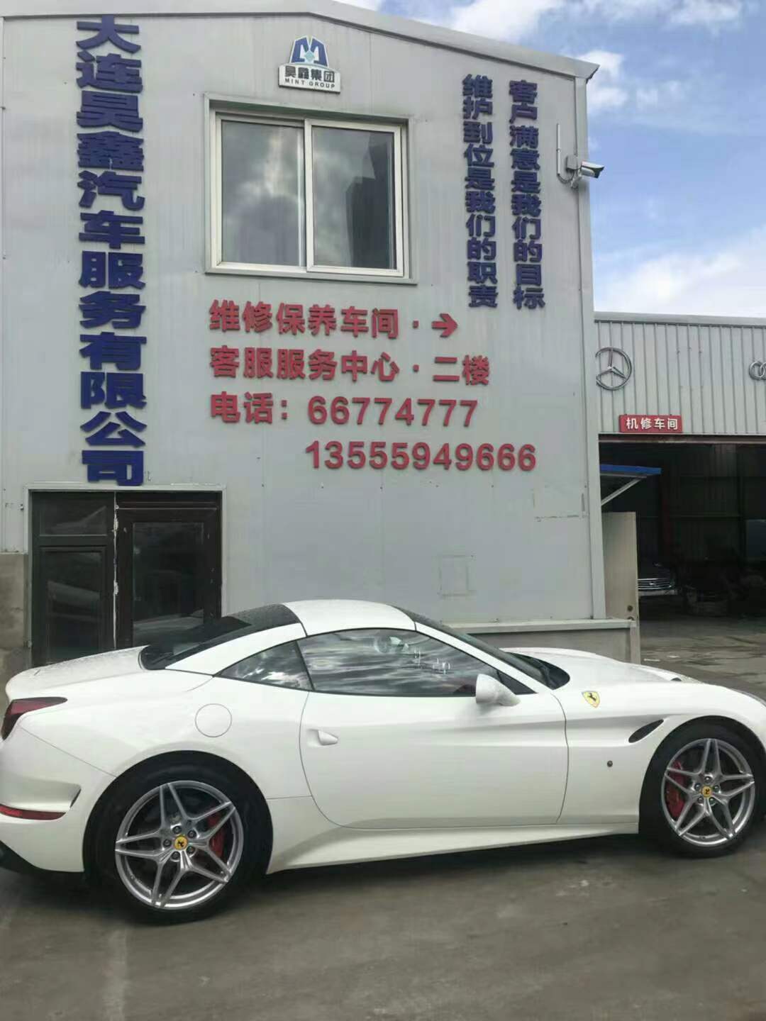微信圖片_20220716140559.jpg